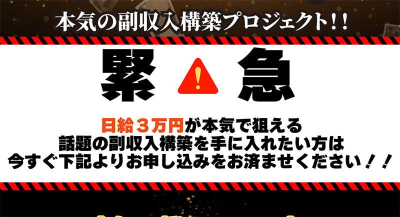 ファーストステップ(first step)とは？