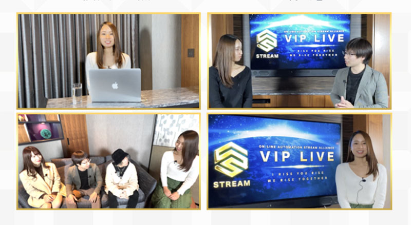 VIPLIVEの開発者紀田奈々未