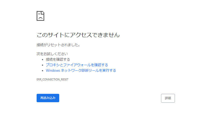 ゆるゆる副業で登録検証を行ってみた！登録後？